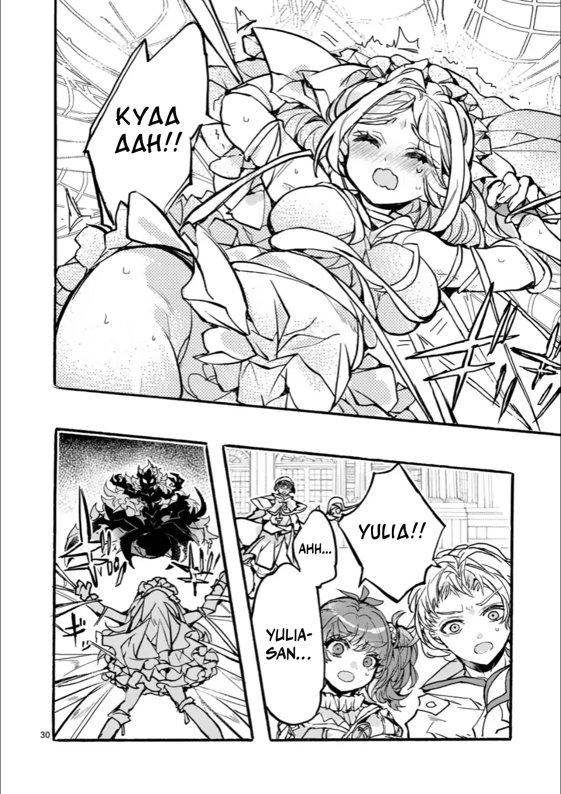 Yamiochi Yuusha no Haishin Haishin – Tsuihousare, Kakushi Boss Beya ni Hourikomareta Kekka, Boss to Tansakushagari Haishin wo Hajimeru Chapter 9.03 - Page 10