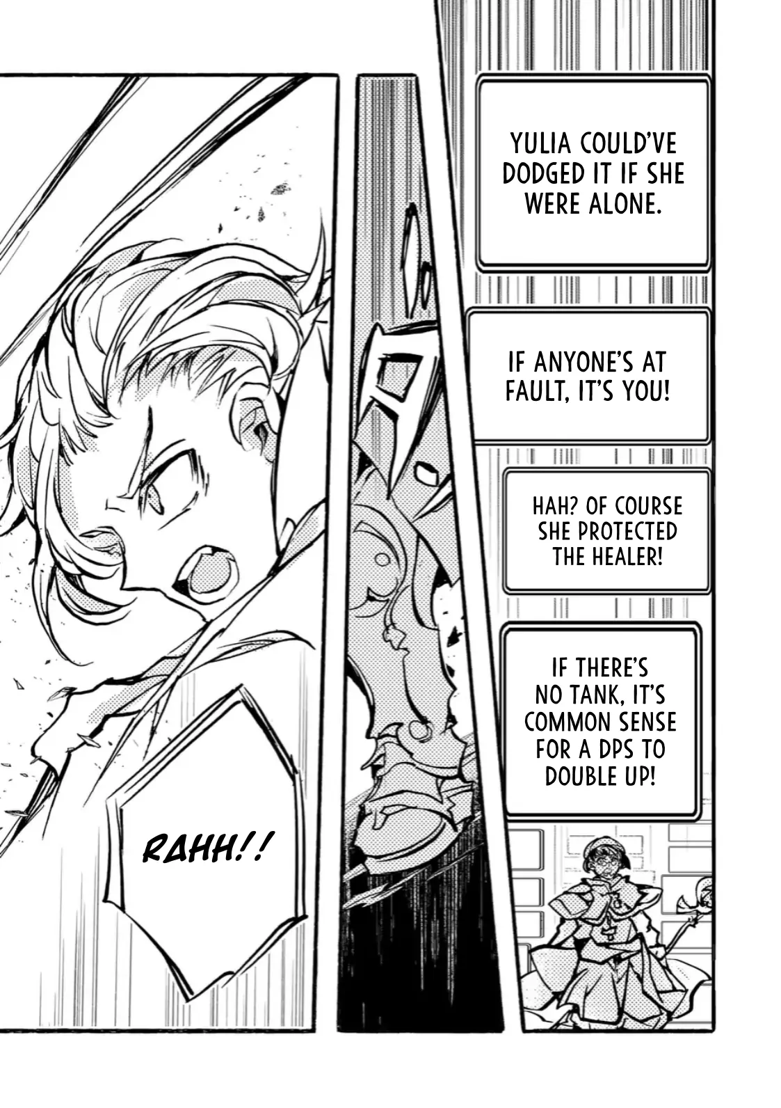 Yamiochi Yuusha no Haishin Haishin – Tsuihousare, Kakushi Boss Beya ni Hourikomareta Kekka, Boss to Tansakushagari Haishin wo Hajimeru Chapter 9.04 - Page 2