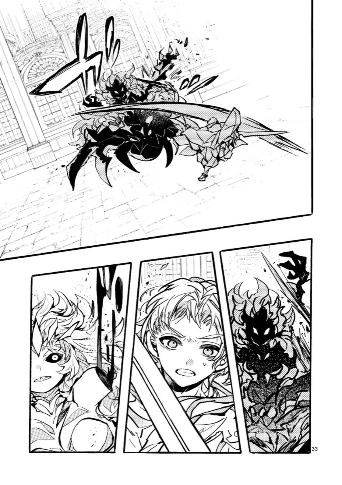 Yamiochi Yuusha no Haishin Haishin – Tsuihousare, Kakushi Boss Beya ni Hourikomareta Kekka, Boss to Tansakushagari Haishin wo Hajimeru Chapter 9.04 - Page 3