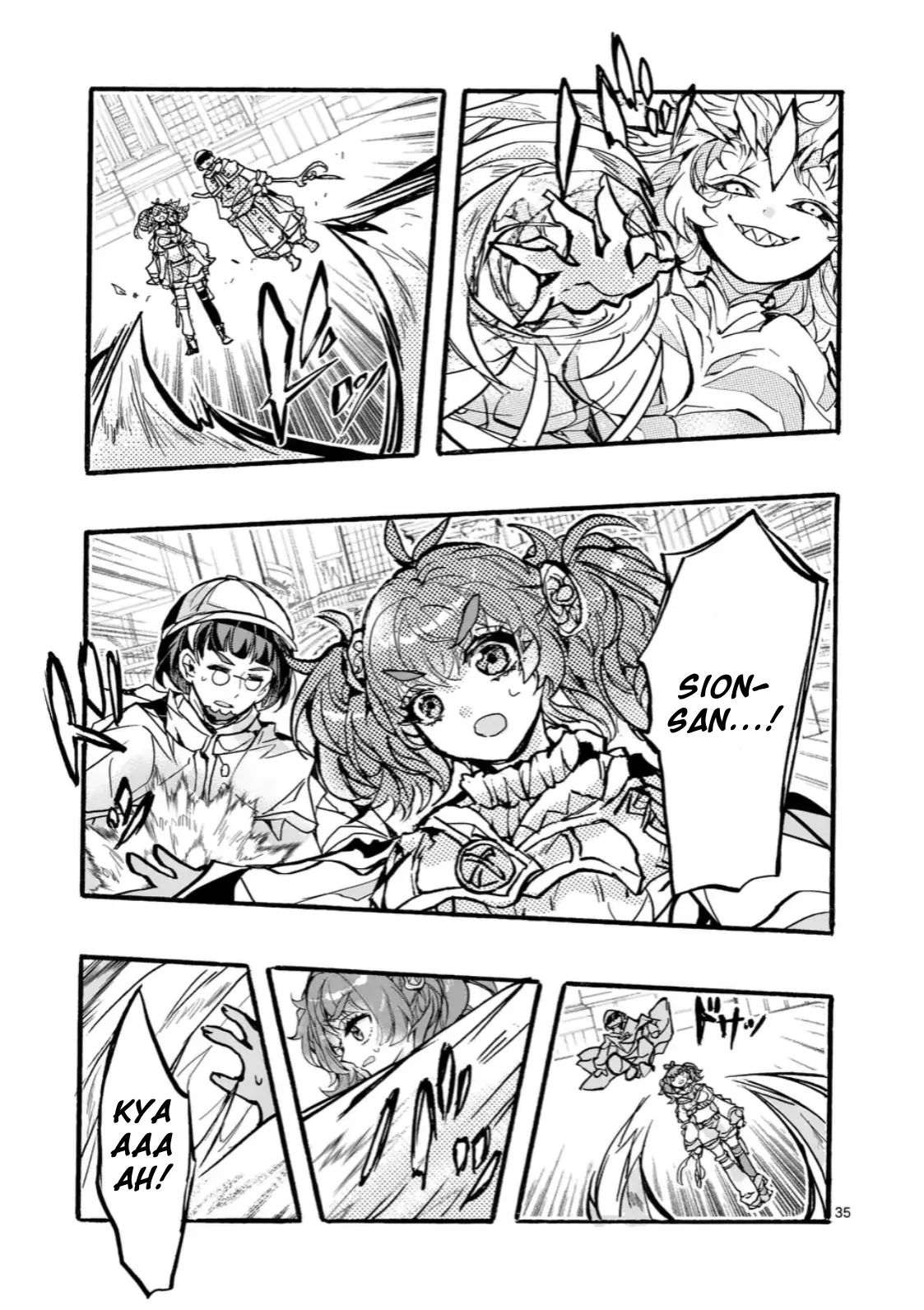 Yamiochi Yuusha no Haishin Haishin – Tsuihousare, Kakushi Boss Beya ni Hourikomareta Kekka, Boss to Tansakushagari Haishin wo Hajimeru Chapter 9.04 - Page 5