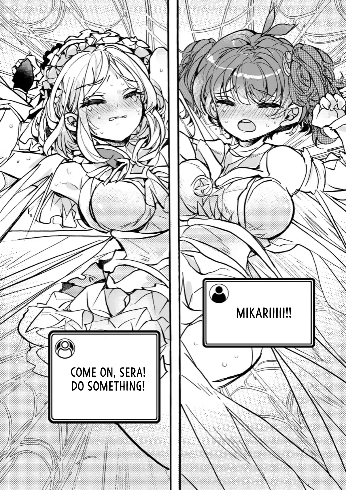 Yamiochi Yuusha no Haishin Haishin – Tsuihousare, Kakushi Boss Beya ni Hourikomareta Kekka, Boss to Tansakushagari Haishin wo Hajimeru Chapter 9.04 - Page 6