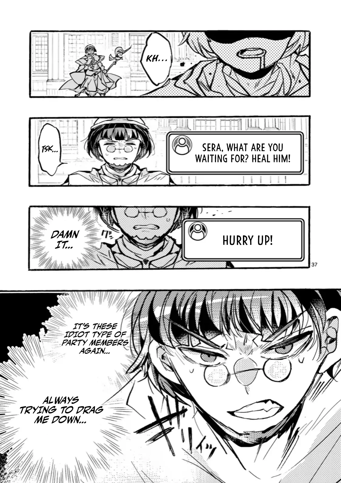 Yamiochi Yuusha no Haishin Haishin – Tsuihousare, Kakushi Boss Beya ni Hourikomareta Kekka, Boss to Tansakushagari Haishin wo Hajimeru Chapter 9.04 - Page 7