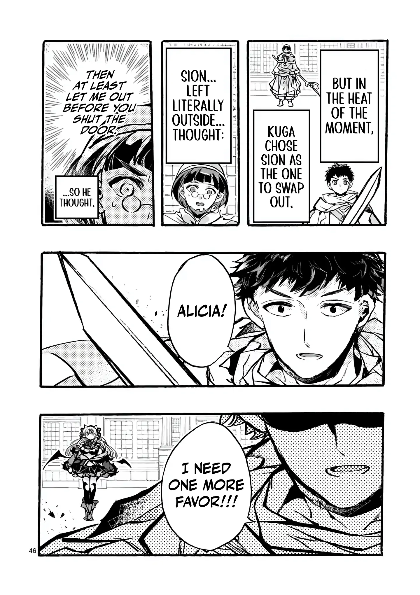 Yamiochi Yuusha no Haishin Haishin – Tsuihousare, Kakushi Boss Beya ni Hourikomareta Kekka, Boss to Tansakushagari Haishin wo Hajimeru Chapter 9.05 - Page 8