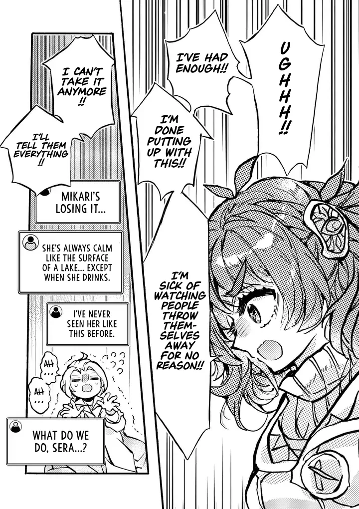 Yamiochi Yuusha no Haishin Haishin – Tsuihousare, Kakushi Boss Beya ni Hourikomareta Kekka, Boss to Tansakushagari Haishin wo Hajimeru Chapter 9.11 - Page 3