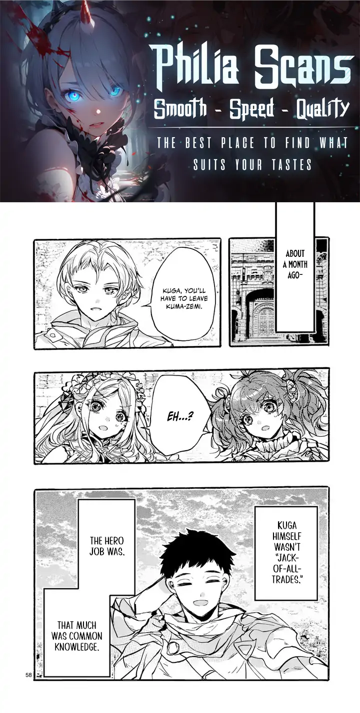 Yamiochi Yuusha no Haishin Haishin – Tsuihousare, Kakushi Boss Beya ni Hourikomareta Kekka, Boss to Tansakushagari Haishin wo Hajimeru Chapter 9.7 - Page 1