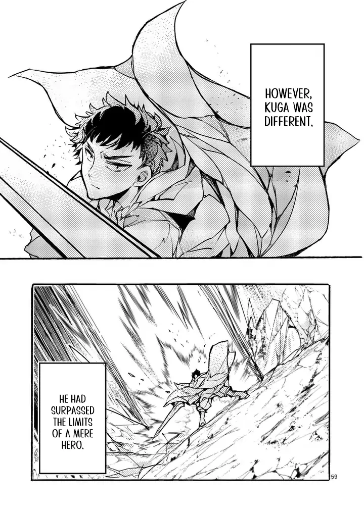 Yamiochi Yuusha no Haishin Haishin – Tsuihousare, Kakushi Boss Beya ni Hourikomareta Kekka, Boss to Tansakushagari Haishin wo Hajimeru Chapter 9.7 - Page 2