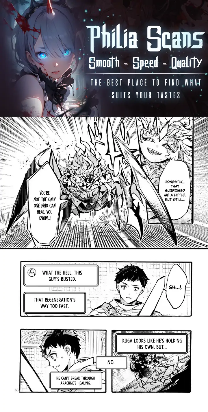 Yamiochi Yuusha no Haishin Haishin – Tsuihousare, Kakushi Boss Beya ni Hourikomareta Kekka, Boss to Tansakushagari Haishin wo Hajimeru Chapter 9.8 - Page 1