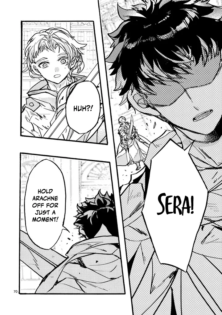 Yamiochi Yuusha no Haishin Haishin – Tsuihousare, Kakushi Boss Beya ni Hourikomareta Kekka, Boss to Tansakushagari Haishin wo Hajimeru Chapter 9.8 - Page 3