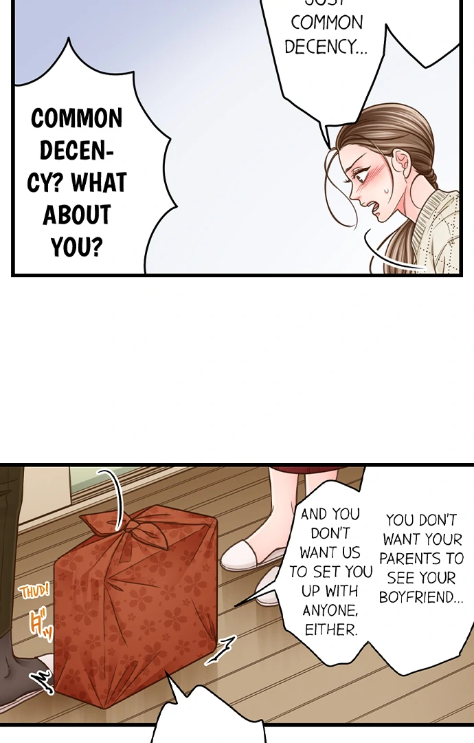 Yanagihara Is a Sex Addict Chapter 205 - Page 19