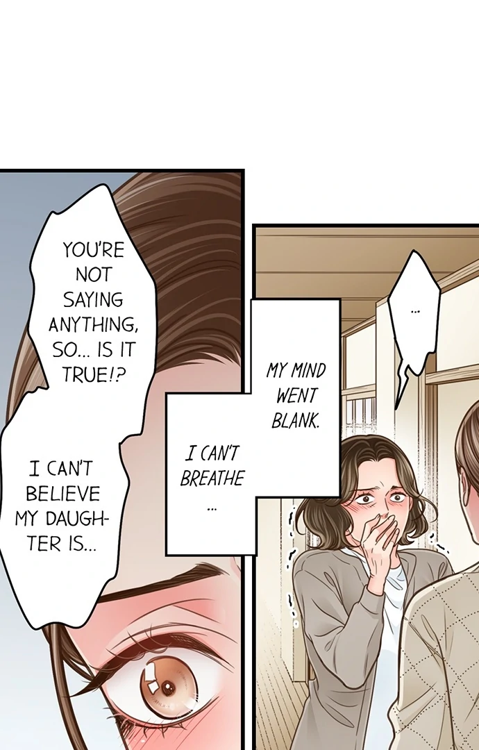 Yanagihara Is a Sex Addict Chapter 205 - Page 23