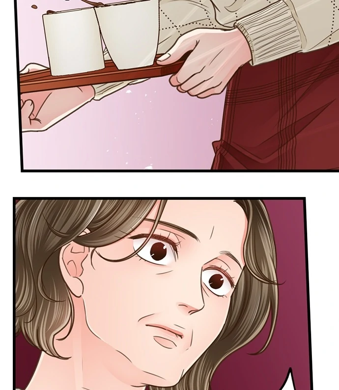 Yanagihara Is a Sex Addict Chapter 205 - Page 25