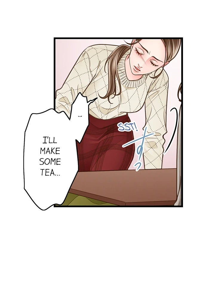 Yanagihara Is a Sex Addict Chapter 205 - Page 10