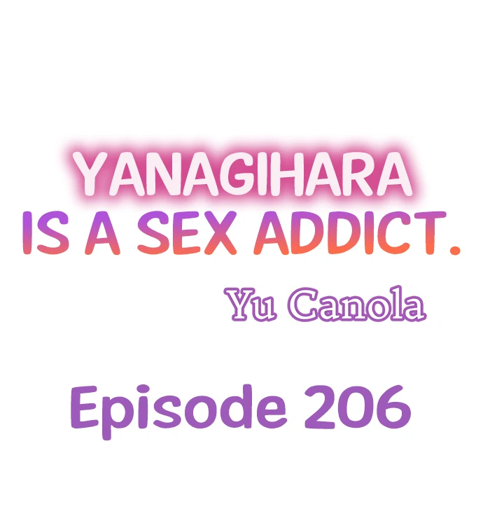 Yanagihara Is a Sex Addict Chapter 206 - Page 1