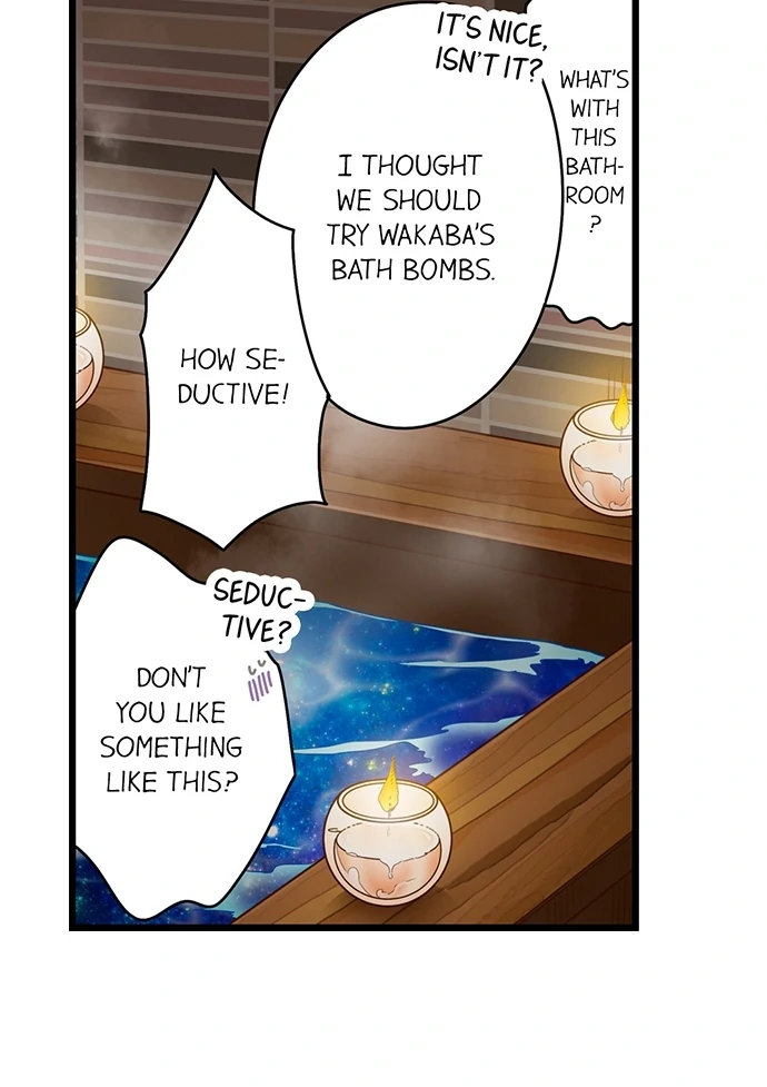 Yanagihara Is a Sex Addict Chapter 212 - Page 5