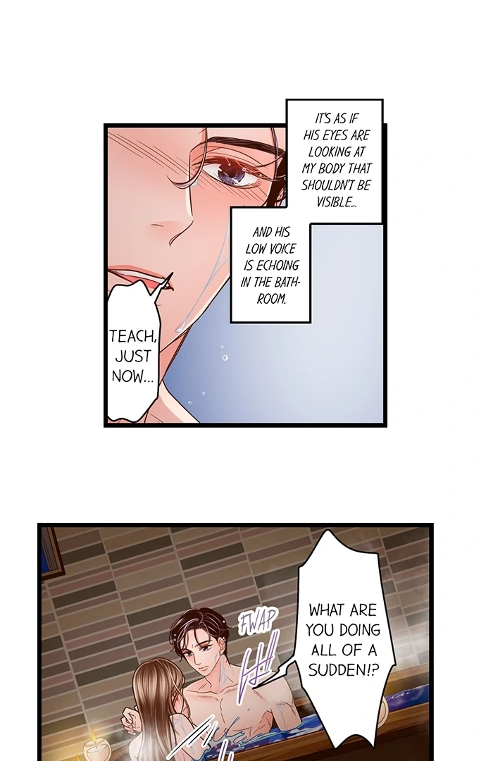 Yanagihara Is a Sex Addict Chapter 213 - Page 2