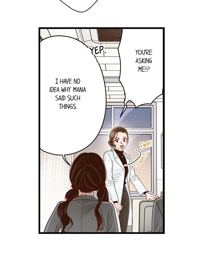 Yanagihara Is a Sex Addict Chapter 214 - Page 13