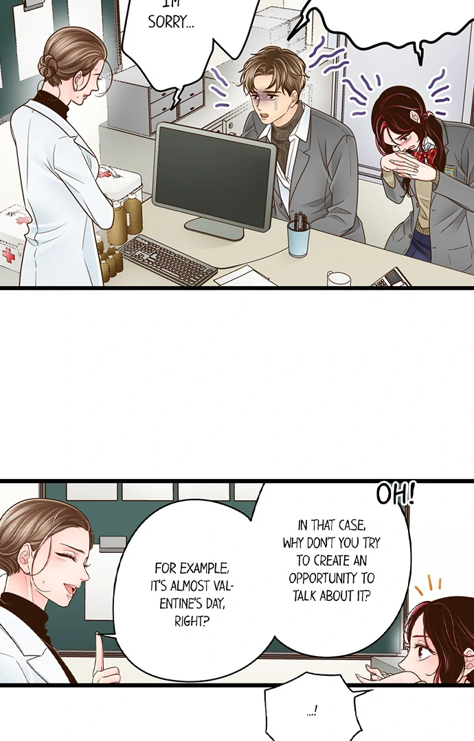 Yanagihara Is a Sex Addict Chapter 214 - Page 16