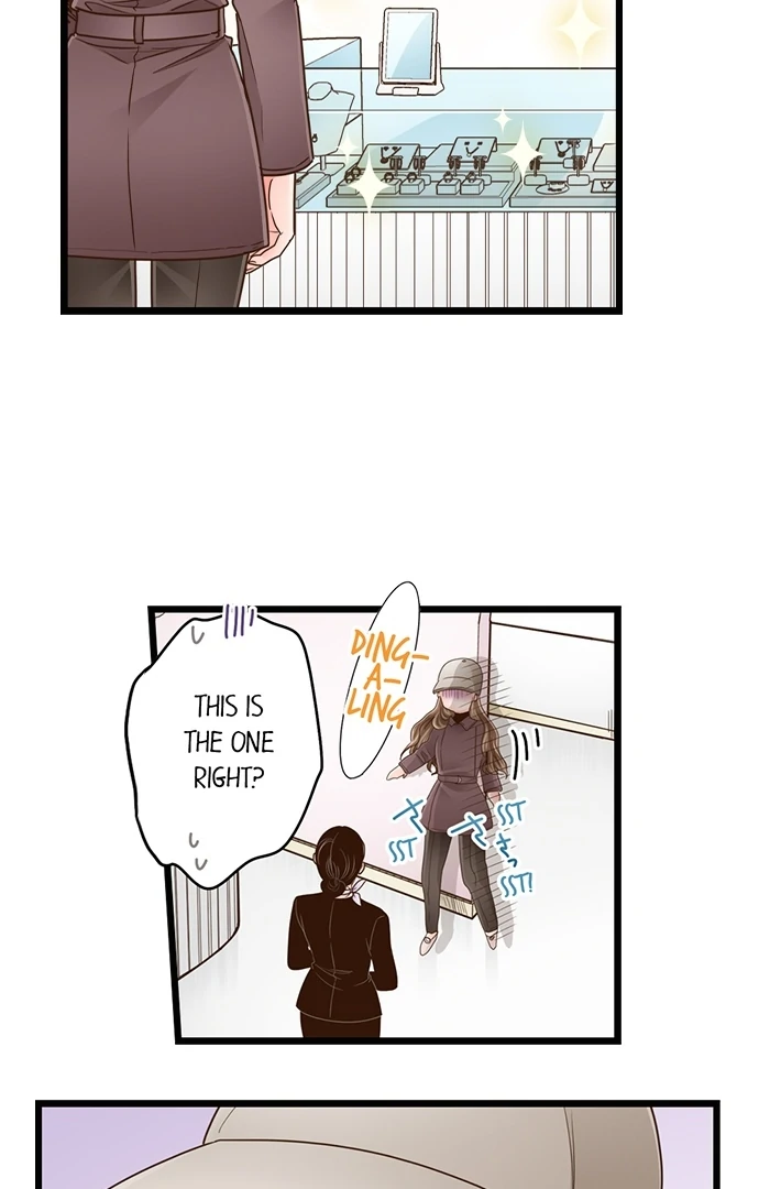 Yanagihara Is a Sex Addict Chapter 216 - Page 8