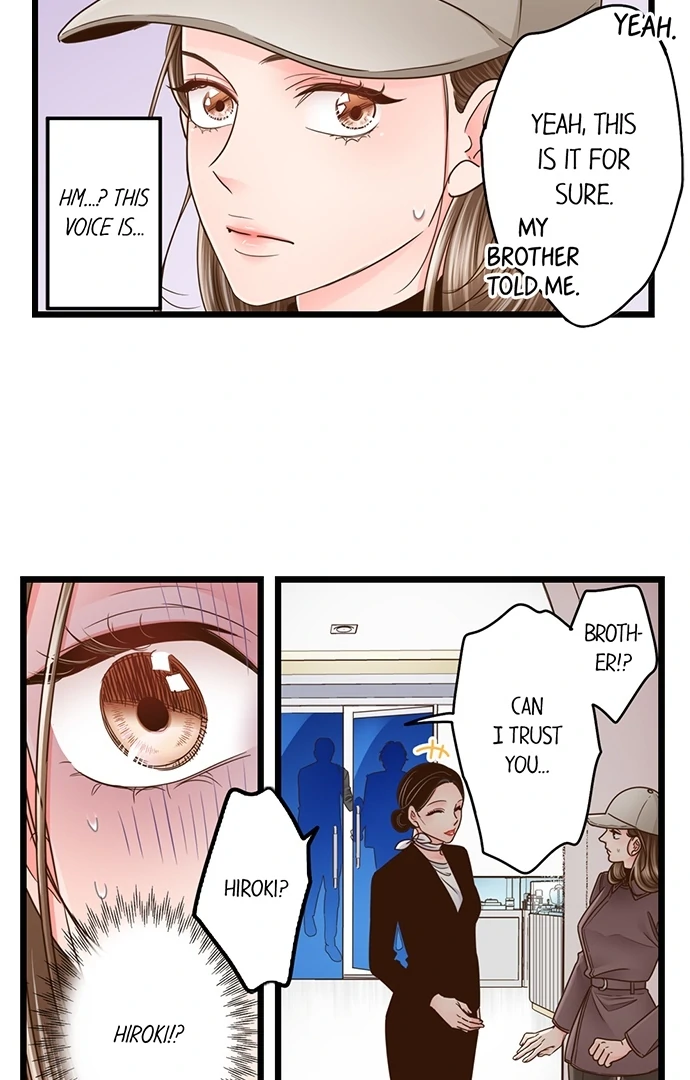 Yanagihara Is a Sex Addict Chapter 216 - Page 9
