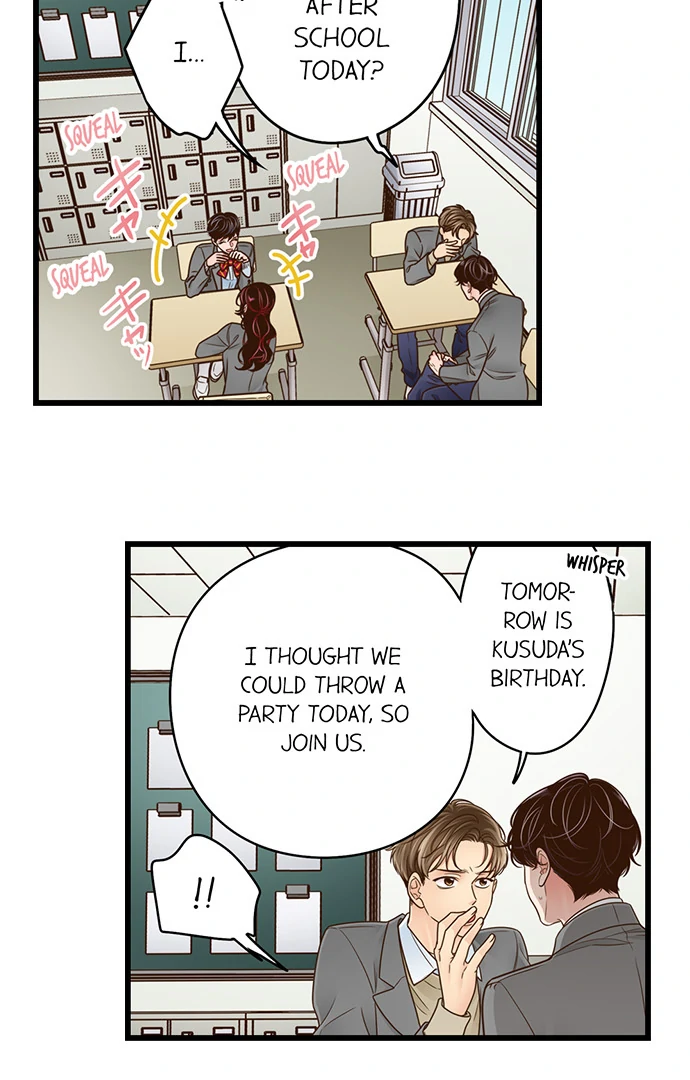 Yanagihara Is a Sex Addict Chapter 221 - Page 15