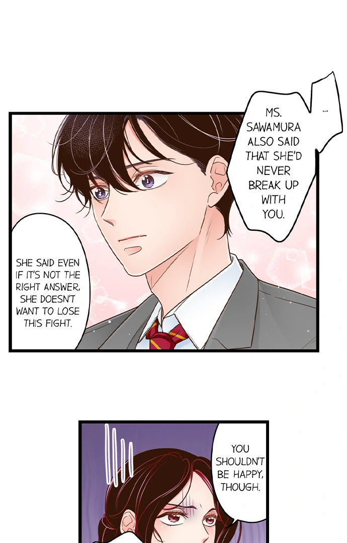 Yanagihara Is a Sex Addict Chapter 221 - Page 6