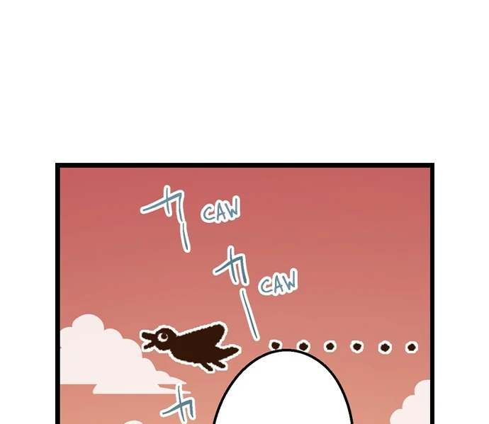 Yanagihara Is a Sex Addict Chapter 223 - Page 34