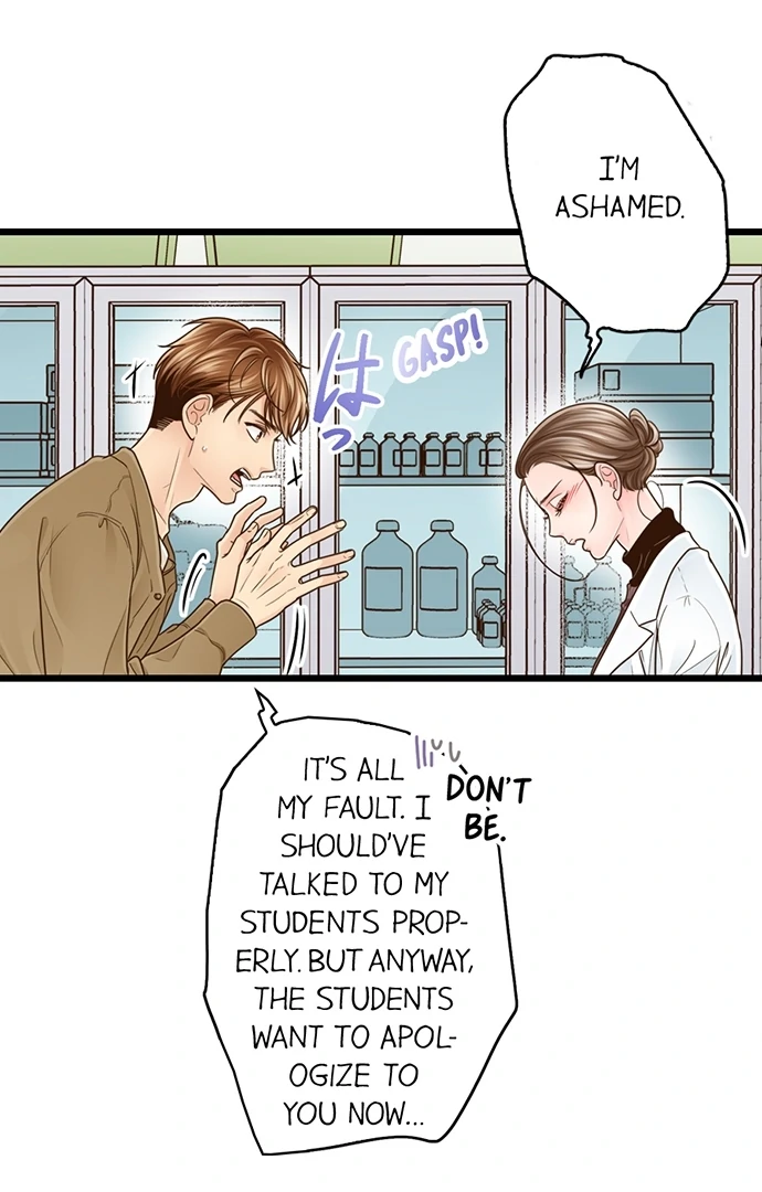 Yanagihara Is a Sex Addict Chapter 224 - Page 4