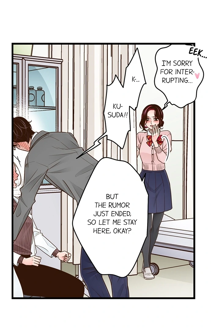 Yanagihara Is a Sex Addict Chapter 225 - Page 2