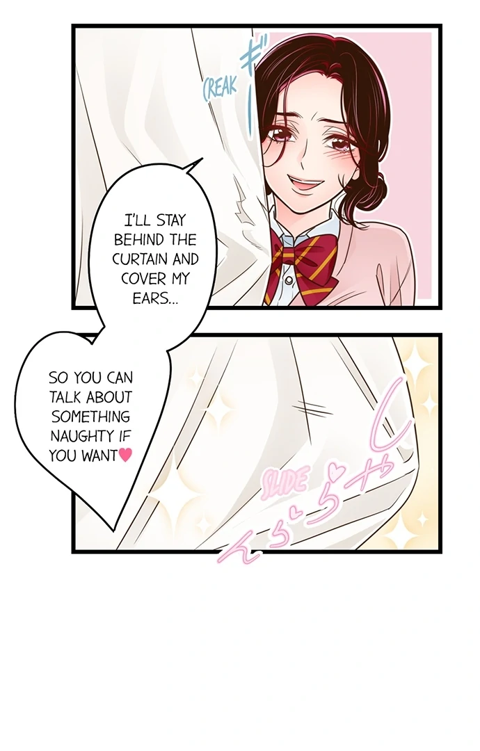 Yanagihara Is a Sex Addict Chapter 225 - Page 3