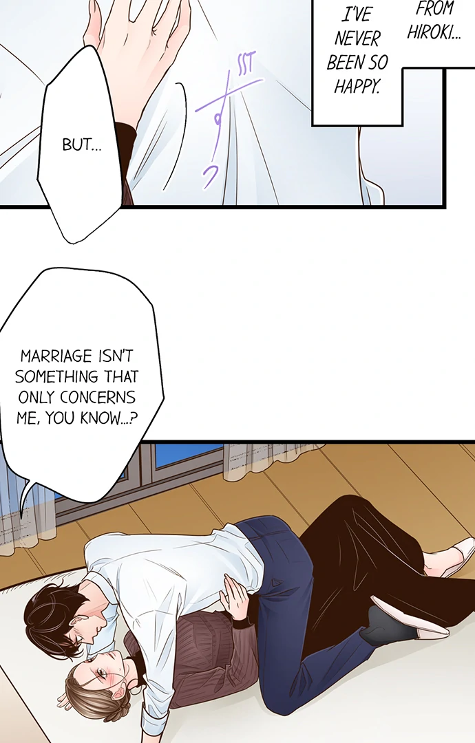 Yanagihara Is a Sex Addict Chapter 226 - Page 9