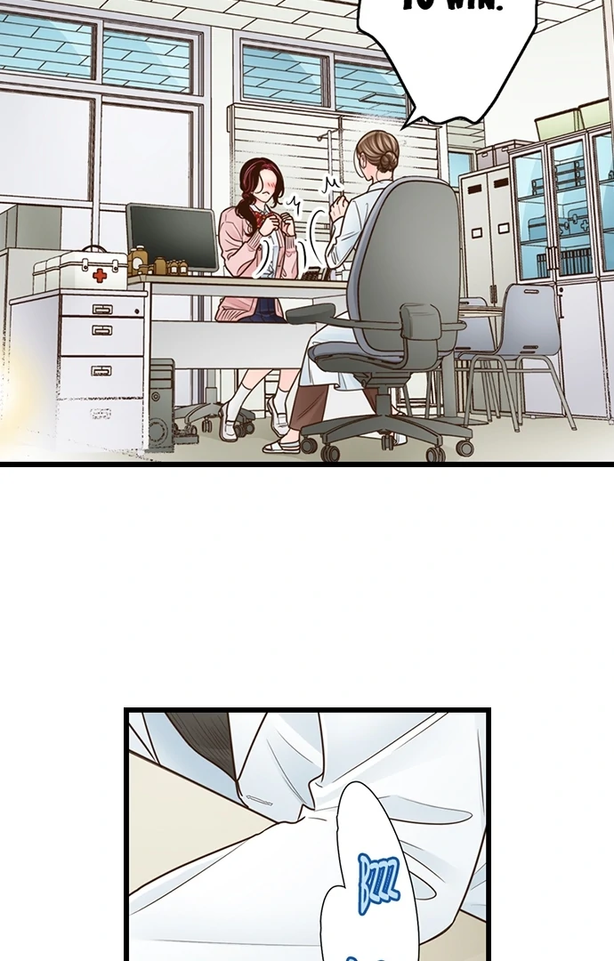 Yanagihara Is a Sex Addict Chapter 227 - Page 24