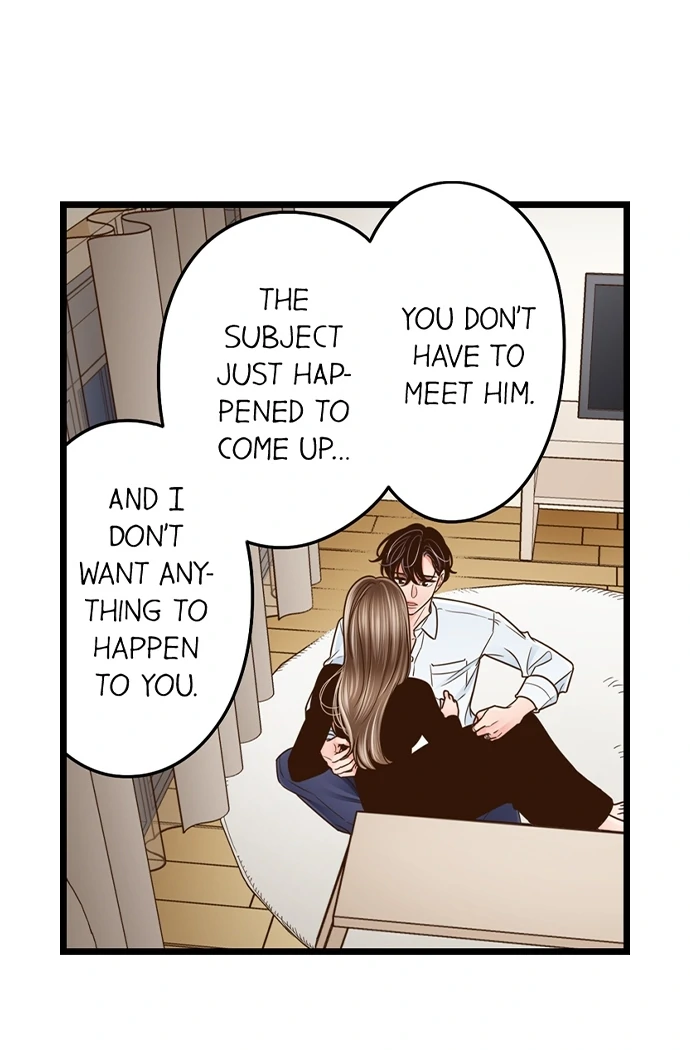 Yanagihara Is a Sex Addict Chapter 227 - Page 4