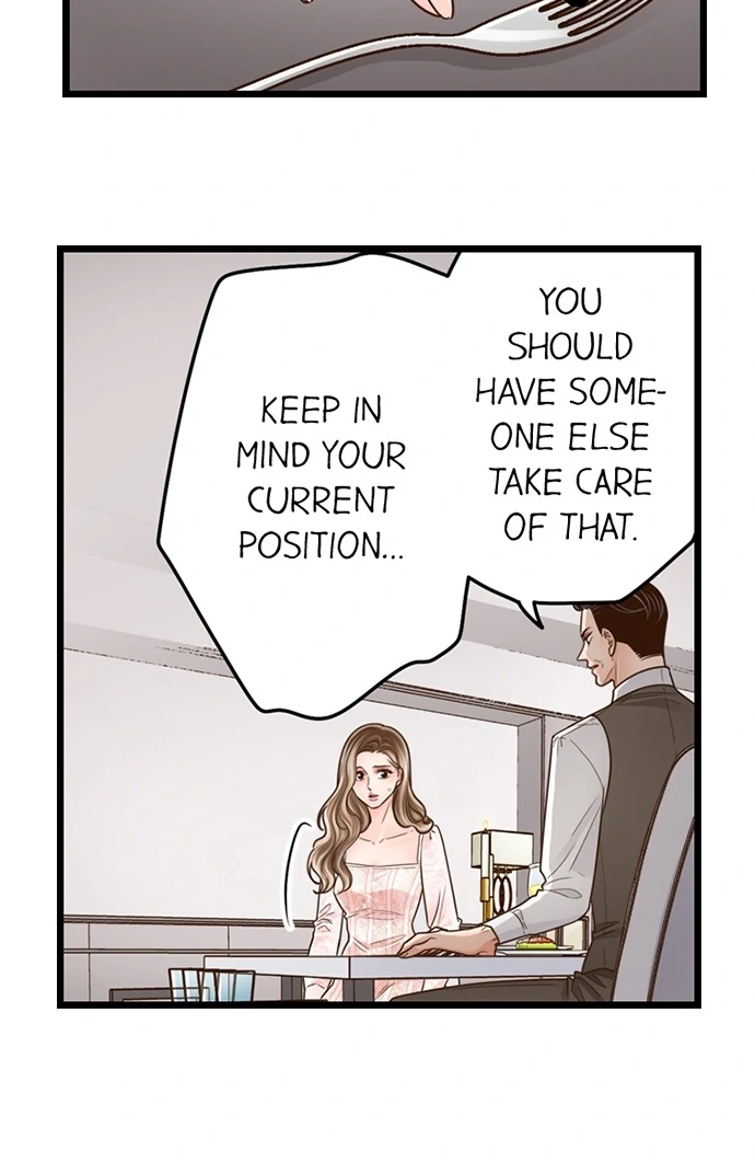 Yanagihara Is a Sex Addict Chapter 229 - Page 12