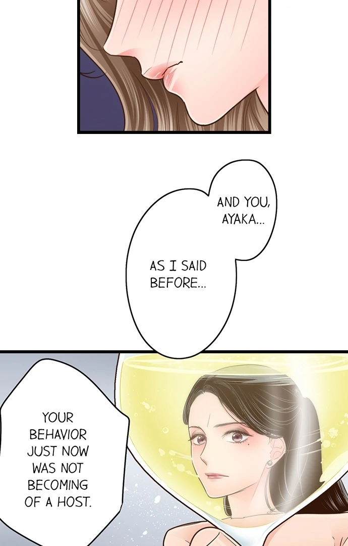 Yanagihara Is a Sex Addict Chapter 229 - Page 16