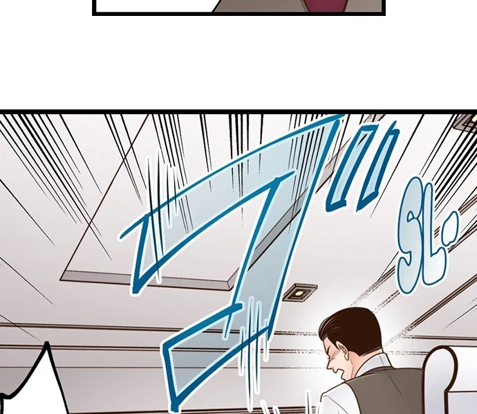 Yanagihara Is a Sex Addict Chapter 229 - Page 32