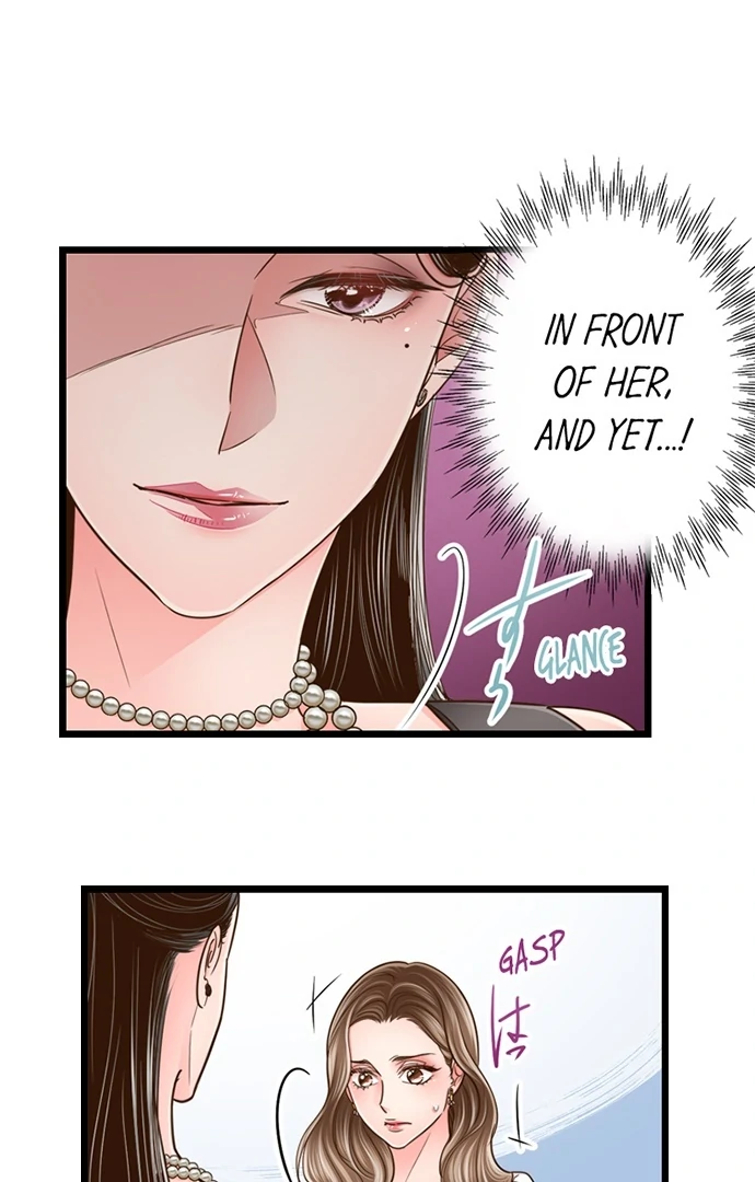 Yanagihara Is a Sex Addict Chapter 229 - Page 7
