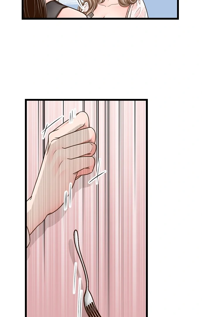 Yanagihara Is a Sex Addict Chapter 229 - Page 8