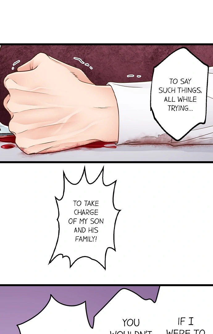 Yanagihara Is a Sex Addict Chapter 230 - Page 2