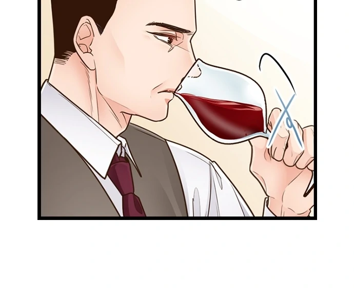 Yanagihara Is a Sex Addict Chapter 230 - Page 12