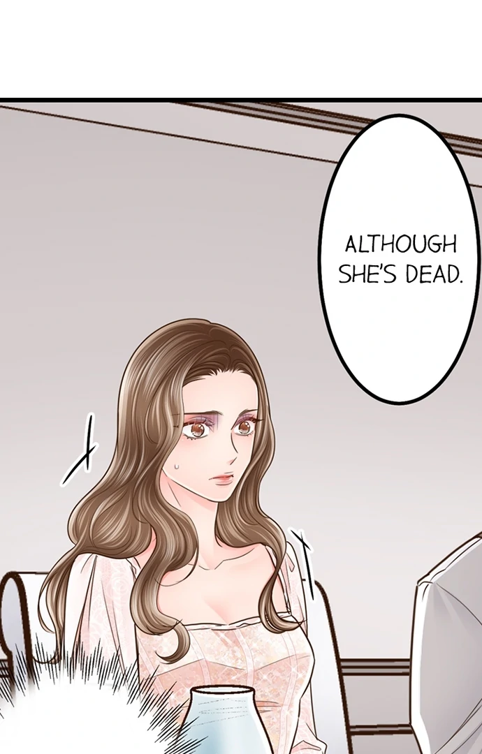 Yanagihara Is a Sex Addict Chapter 230 - Page 13