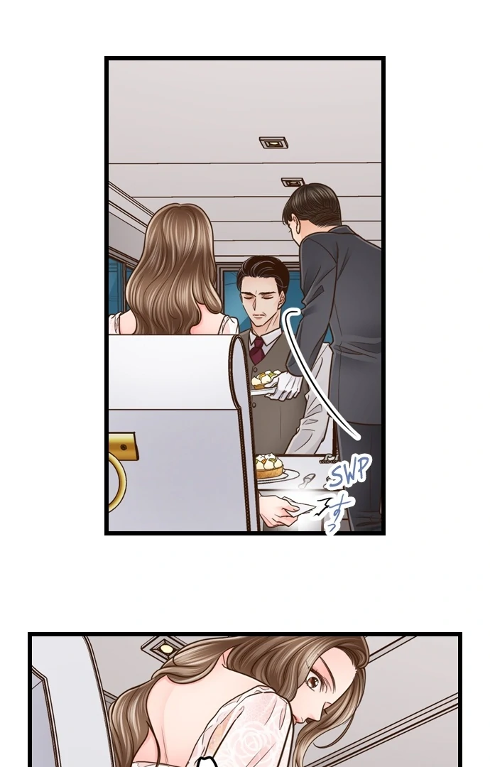 Yanagihara Is a Sex Addict Chapter 230 - Page 19