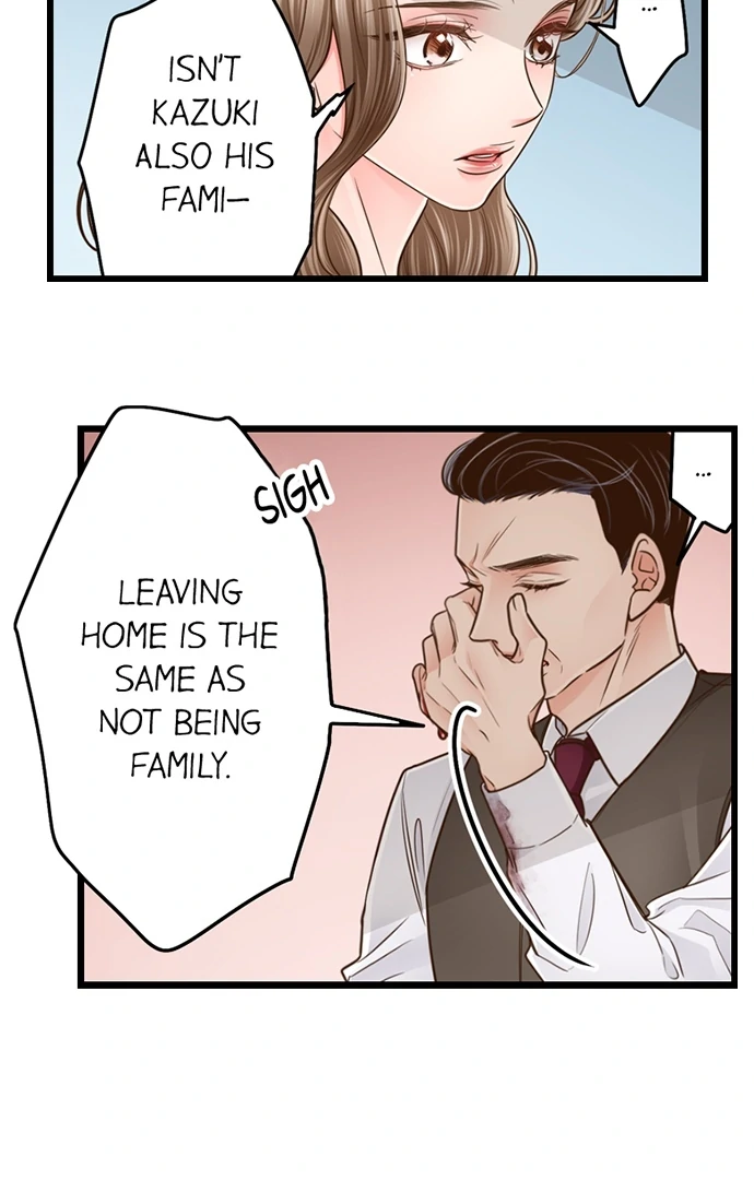 Yanagihara Is a Sex Addict Chapter 230 - Page 4