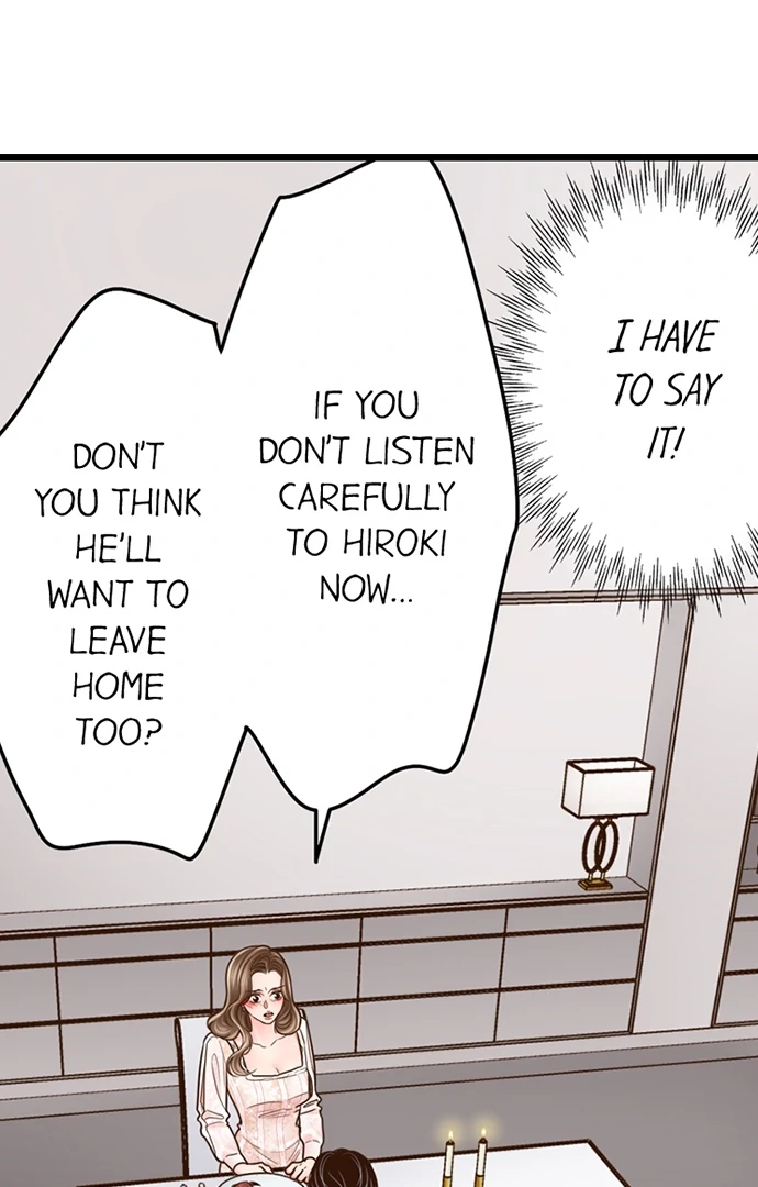 Yanagihara Is a Sex Addict Chapter 230 - Page 7