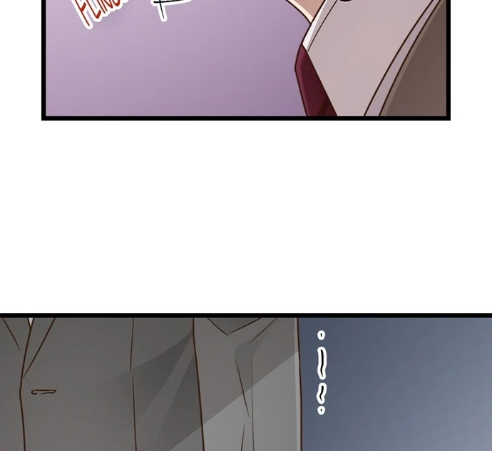 Yanagihara Is a Sex Addict Chapter 231 - Page 6