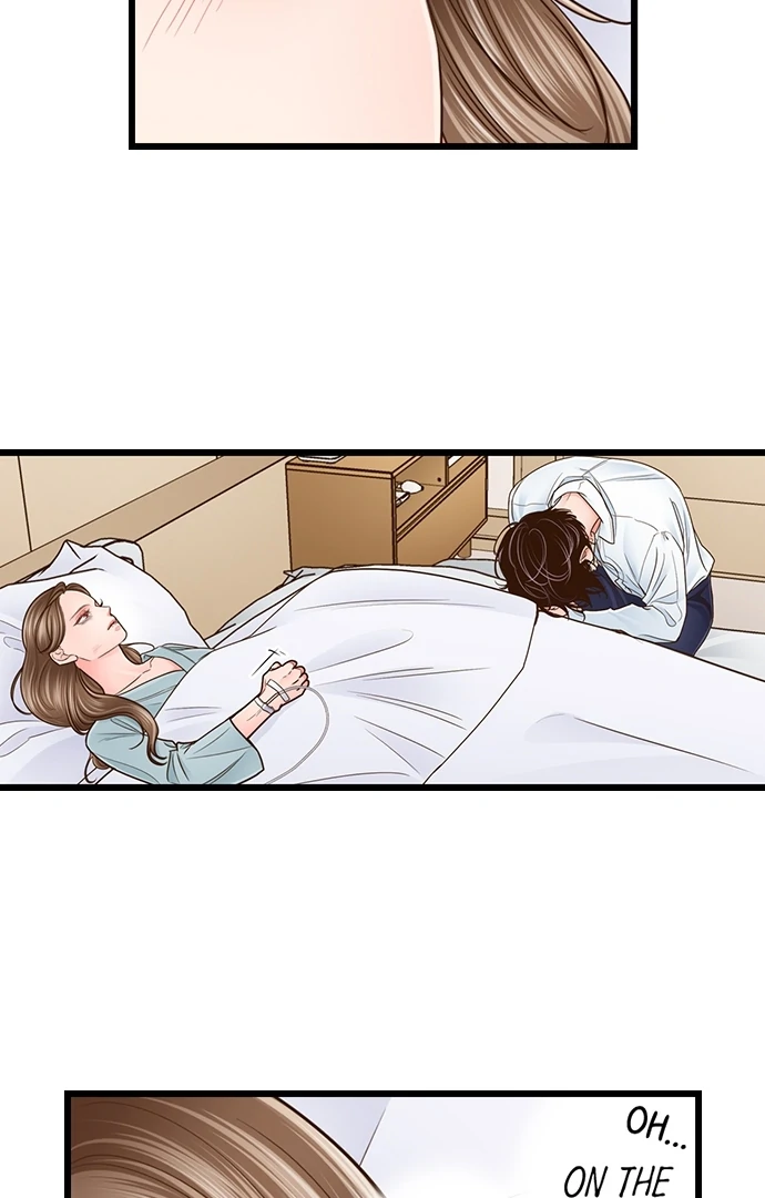 Yanagihara Is a Sex Addict Chapter 233 - Page 33