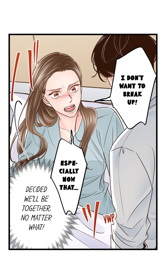 Yanagihara Is a Sex Addict Chapter 235 - Page 2