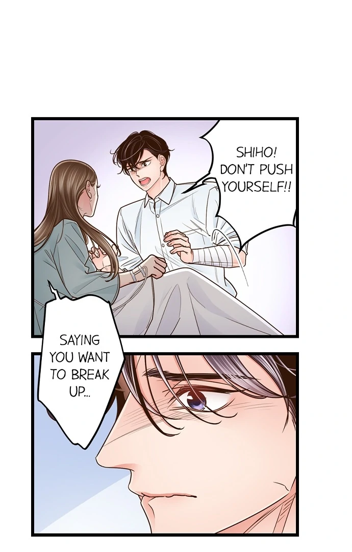 Yanagihara Is a Sex Addict Chapter 235 - Page 3