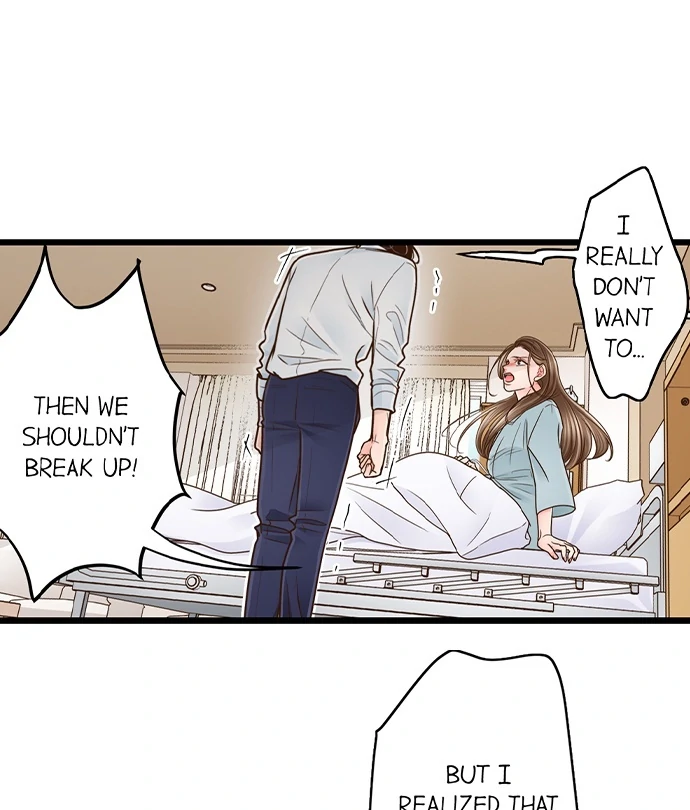 Yanagihara Is a Sex Addict Chapter 235 - Page 4