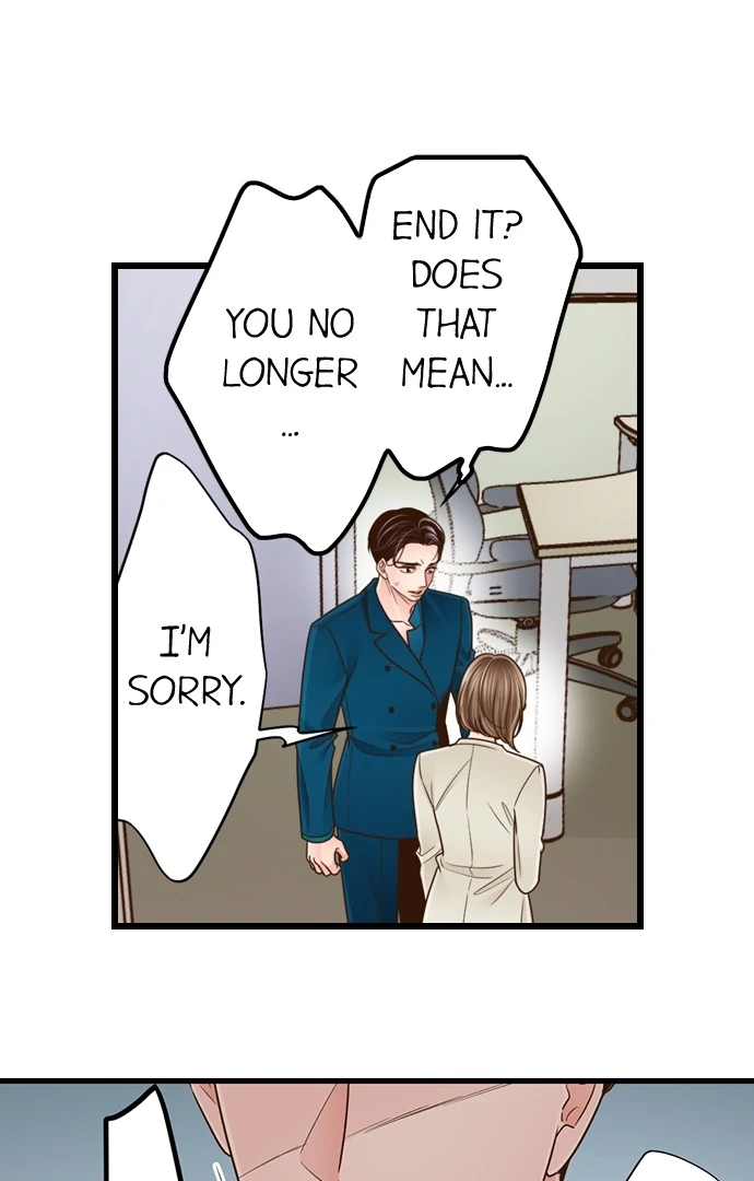 Yanagihara Is a Sex Addict Chapter 239 - Page 11