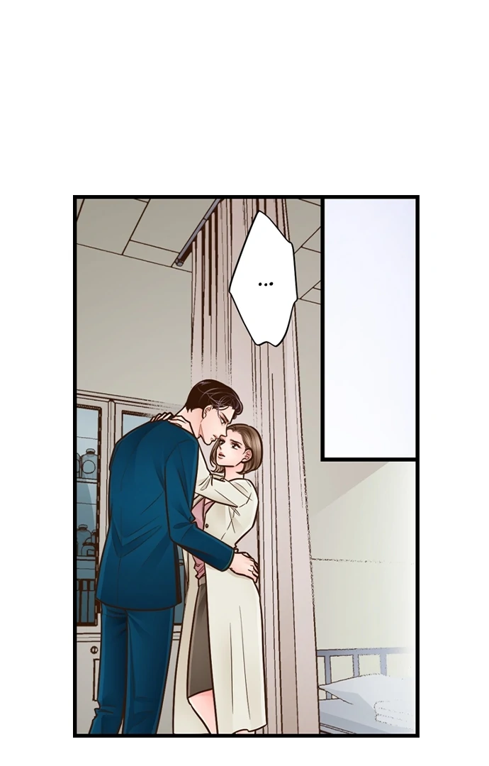 Yanagihara Is a Sex Addict Chapter 240 - Page 2